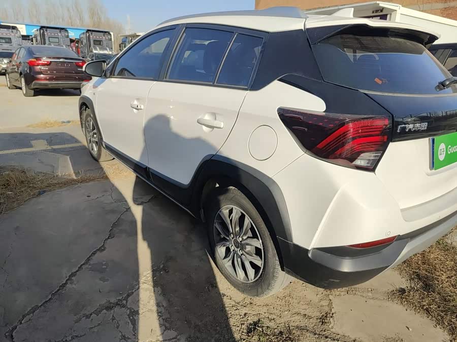 Toyota L Zhixuan
