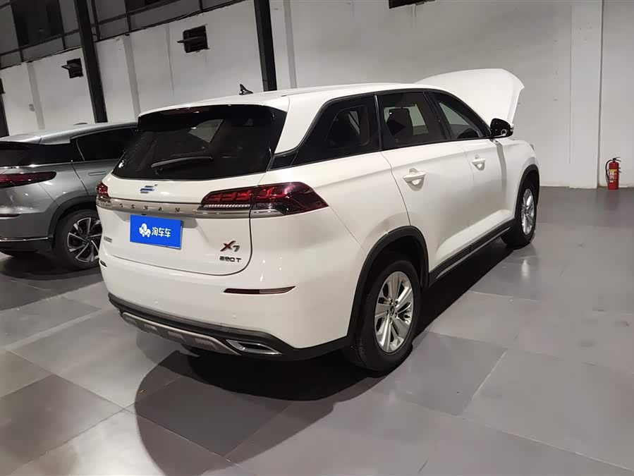 Changan X7