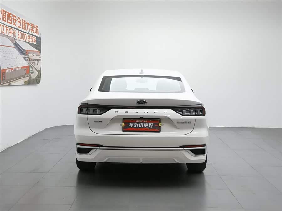 Ford Mondeo EcoBoost 245 Fashion (2022 Facelift)
