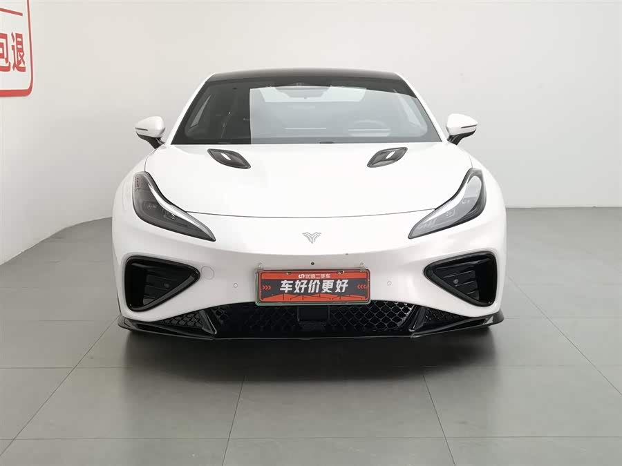 Hozon Neta GT 560
