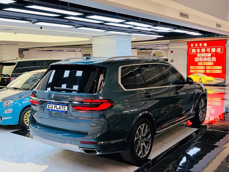 BMW X7 xDrive40i Leading Luxury Package