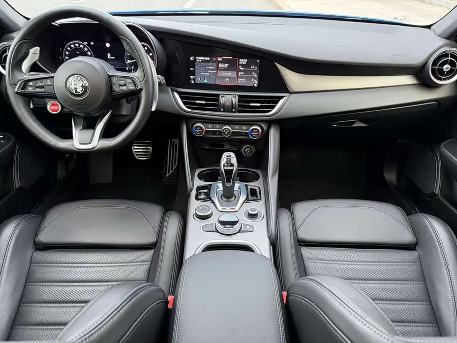 Alfa Romeo Giulia