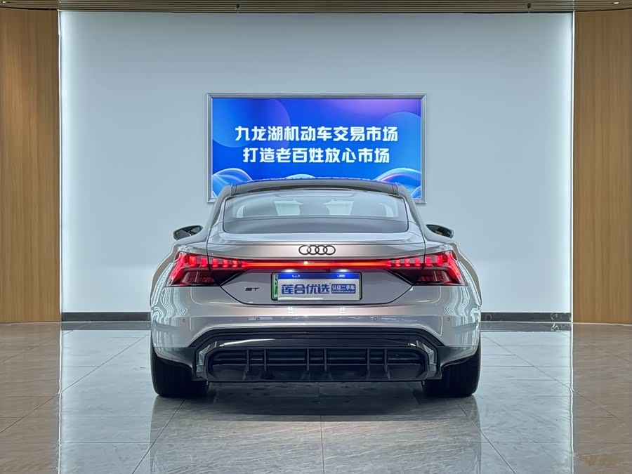Audi e-tron GT Base