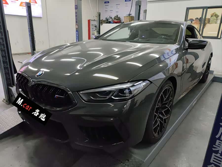 BMW M8 Coupe Competition