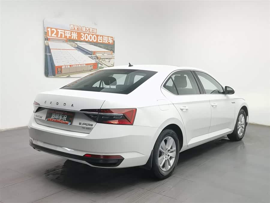 Skoda Superb TSI280 DSG Standard