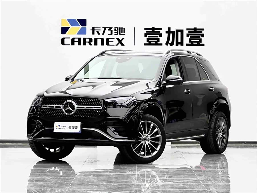 Mercedes-Benz GLE 450 4MATIC Luxury