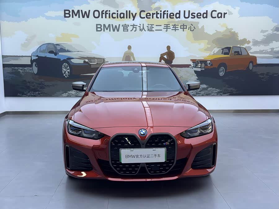 BMW i4 M50