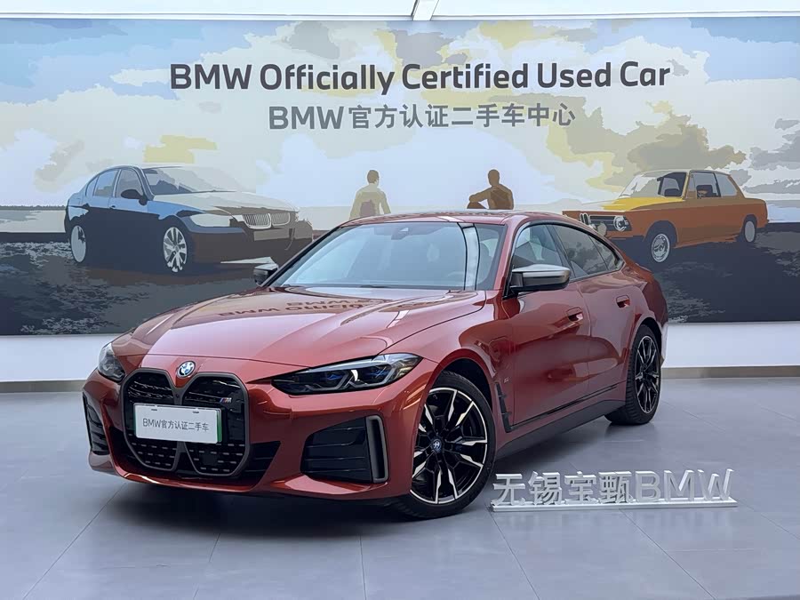 BMW i4 M50