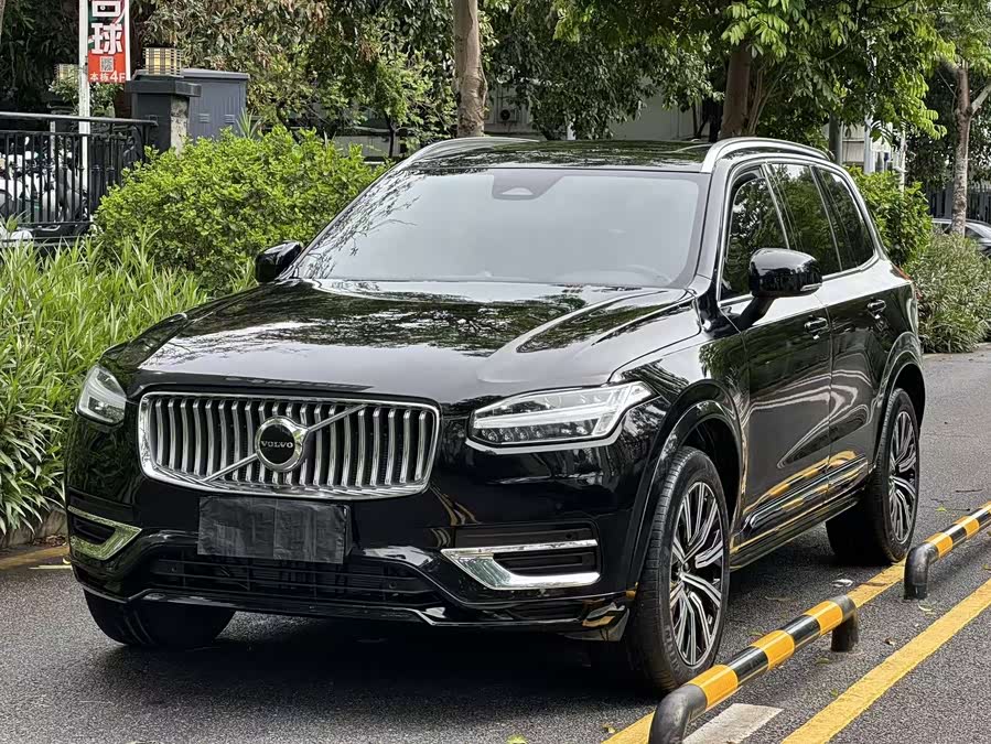 Volvo XC90 B5 Zhixing Luxury 7-Seater