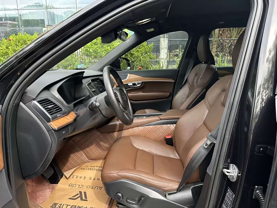 Volvo XC90 B5 Zhixing Luxury 7-Seater