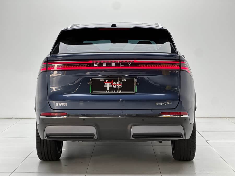 Geely M7 Voyager 225 km Starship