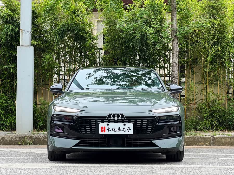 Audi A6L e-tron Qiankun Smart Drive Launch Edition
