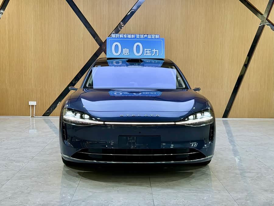 Stelato Xiangjie S9