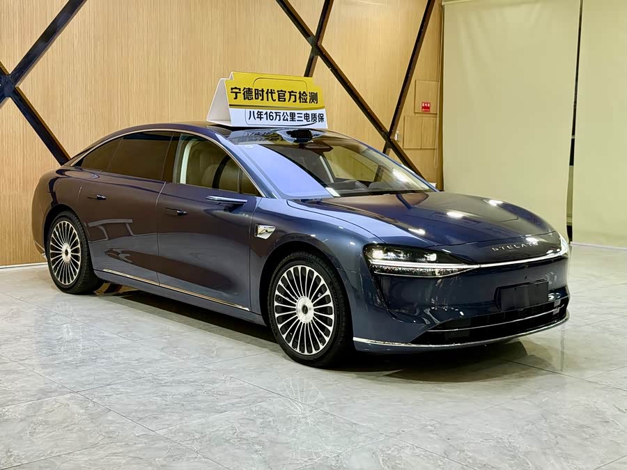 Stelato Xiangjie S9
