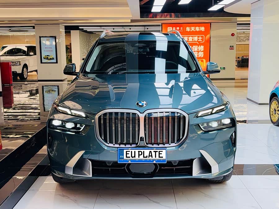 BMW X7 xDrive40i Leading Luxury Package