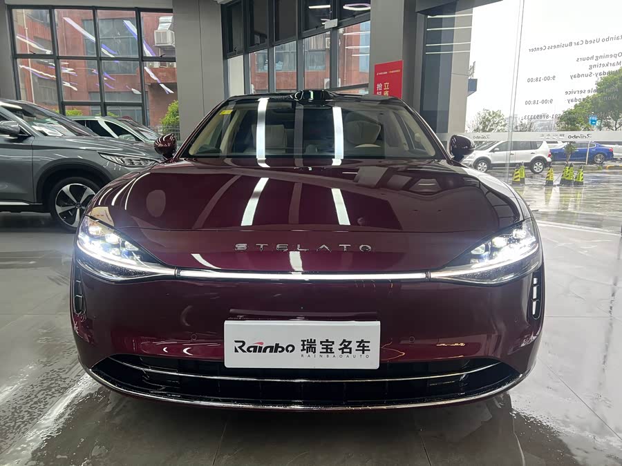 Stelato S9