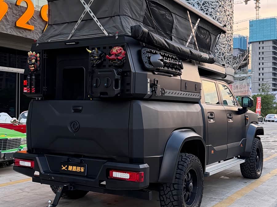 Dongfeng M-Hero MS600