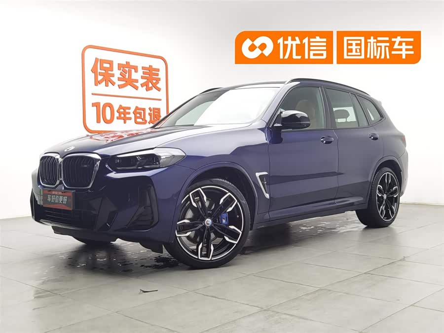 BMW X3 (Import) M40i