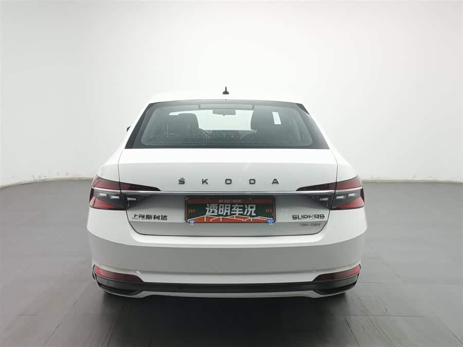 Skoda Superb TSI280 DSG Standard