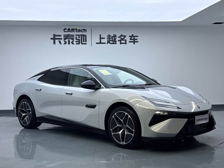 Lotus EMEYA 600 Estate
