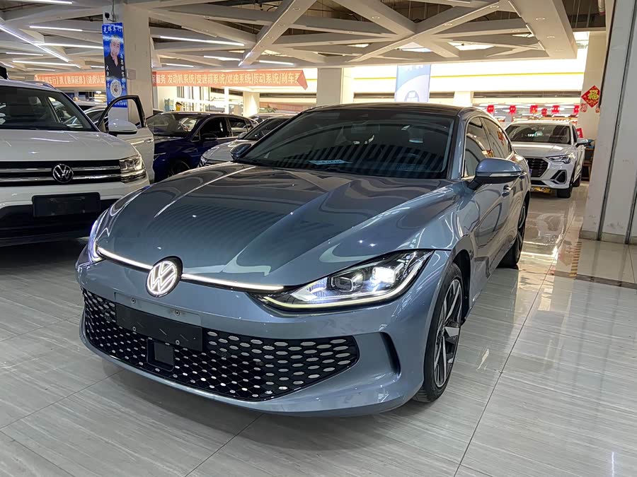 Volkswagen Lamando 2023Trim Volkswagen LamandoL