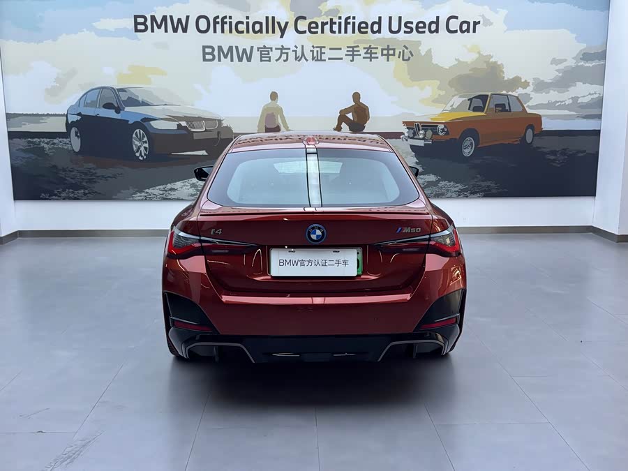 BMW i4 M50