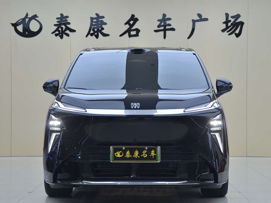 Buick Zhijing Shijia Luxury Enjoy