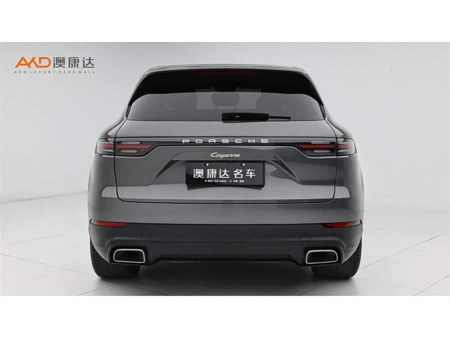 Porsche Cayenne (гибрид)