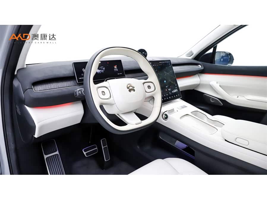 Nio ES7 75kWh
