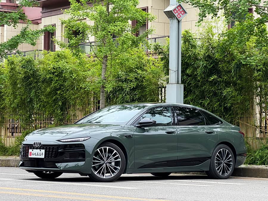 Audi A6L e-tron Qiankun Smart Drive Launch Edition