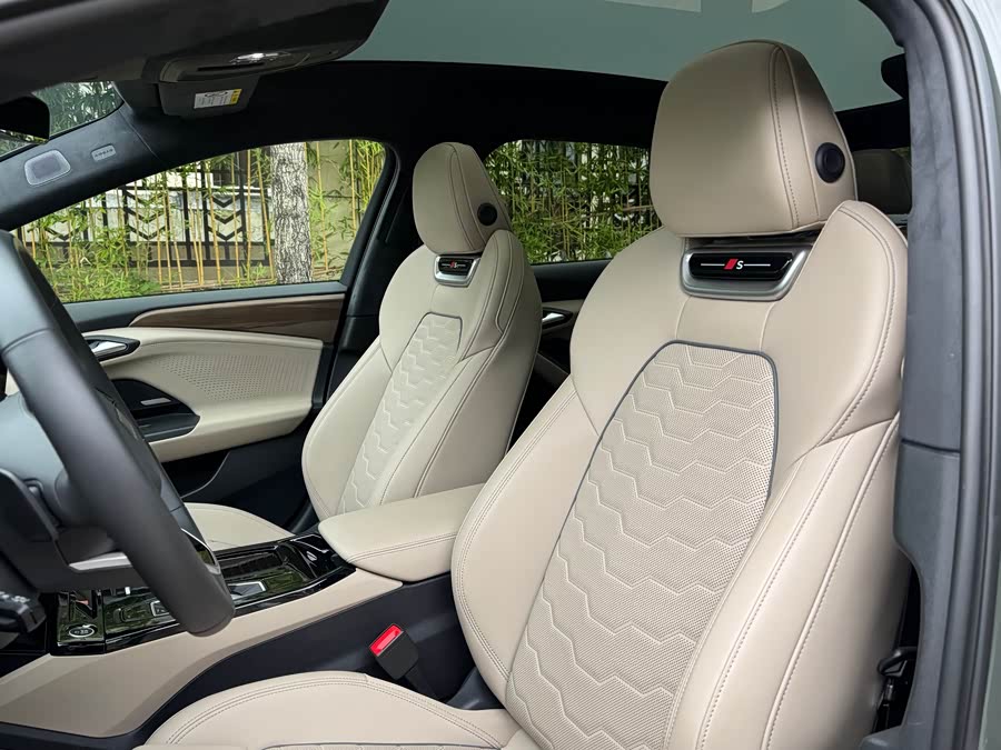 Audi A6L e-tron Qiankun Smart Drive Launch Edition