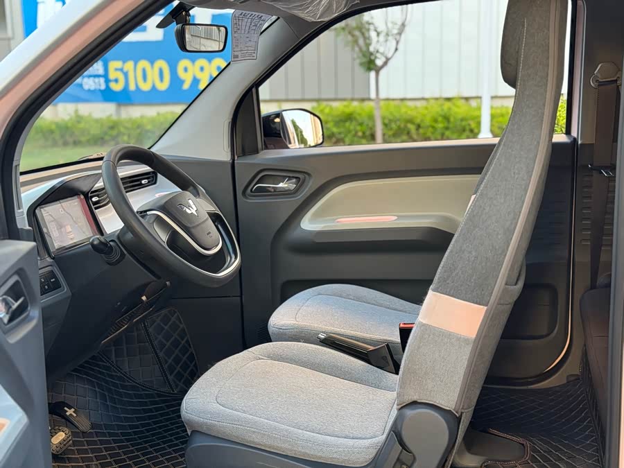 Wuling Hongguang MINI