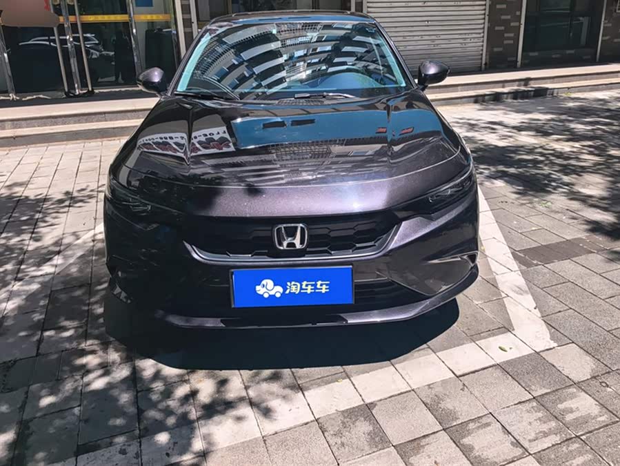 Honda Integra