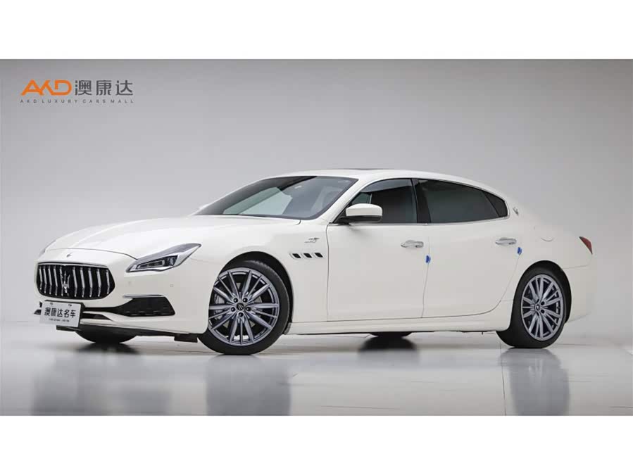 Maserati Quattroporte