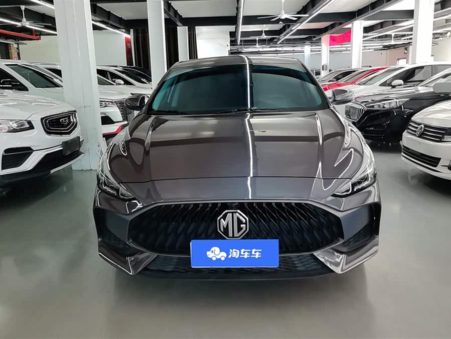 Motor MG 5