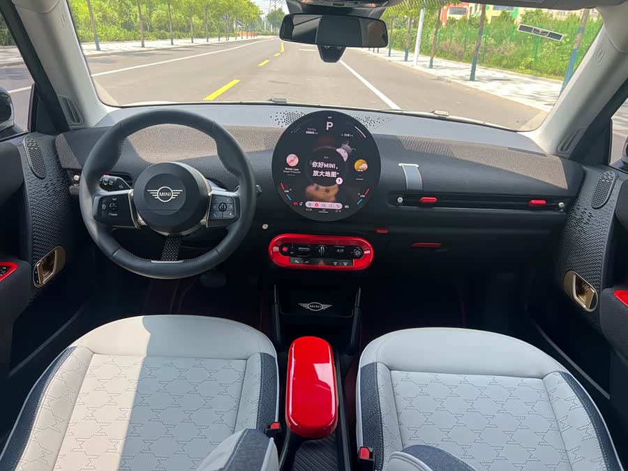 Spotlight Automotive 