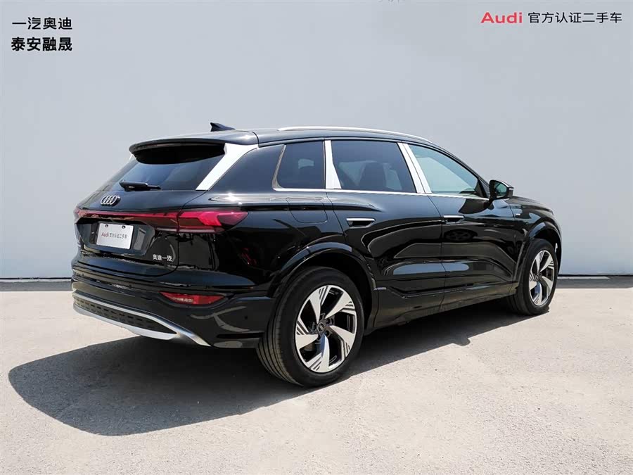 Audi Q6L e-tron Long Range