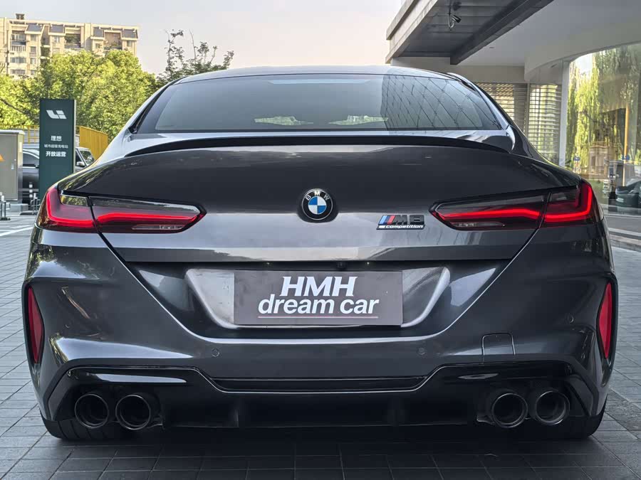 BMW M8 Gran Coupe Competition