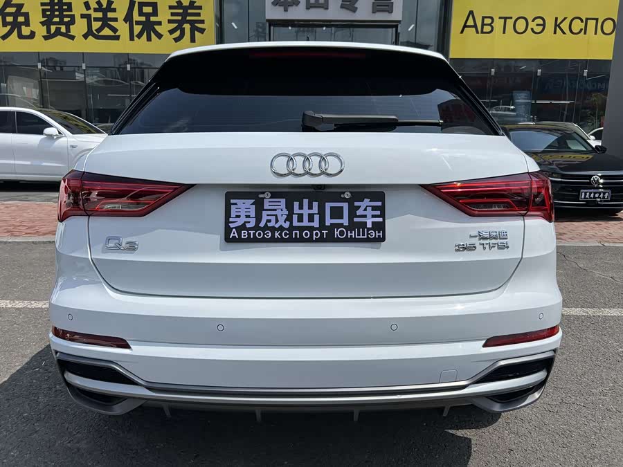 Audi AUDIQ3 2022Trim 35 TFSI Fashion Sport