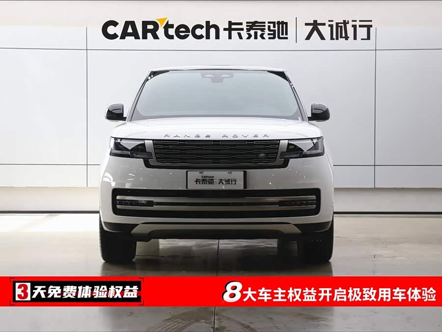 Land Rover Range Rover 2024Trim 3.0 L6