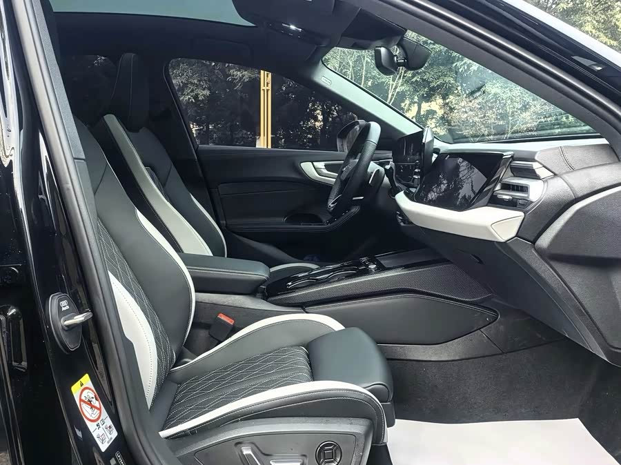 Audi A5L