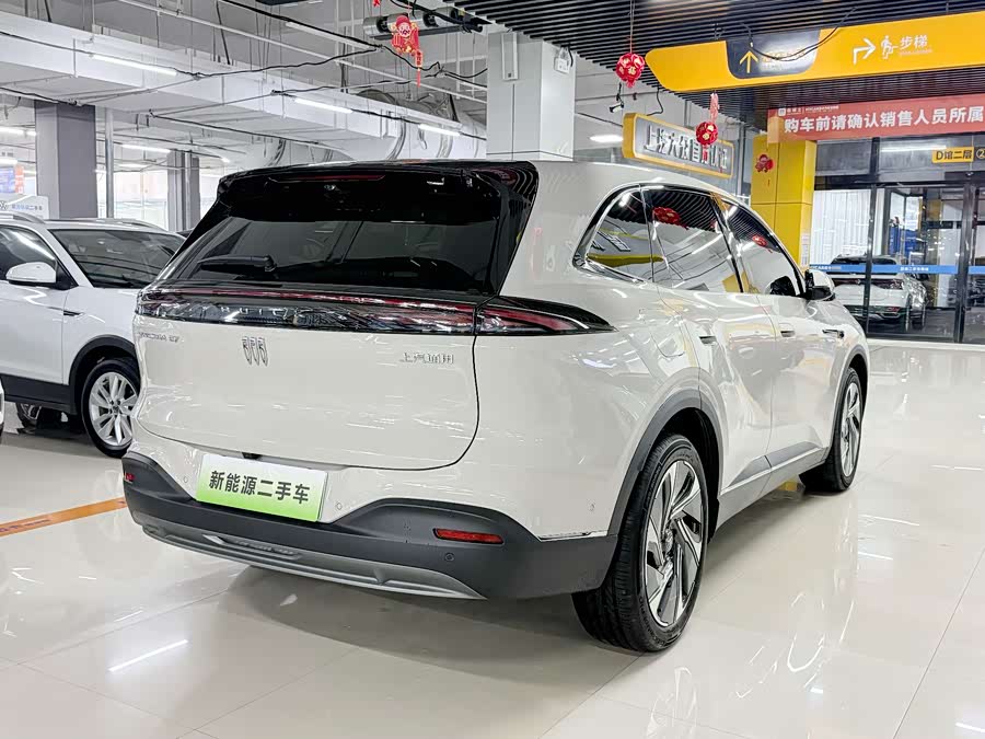 Buick Zhijing E7 1600 Ultra Full-Option