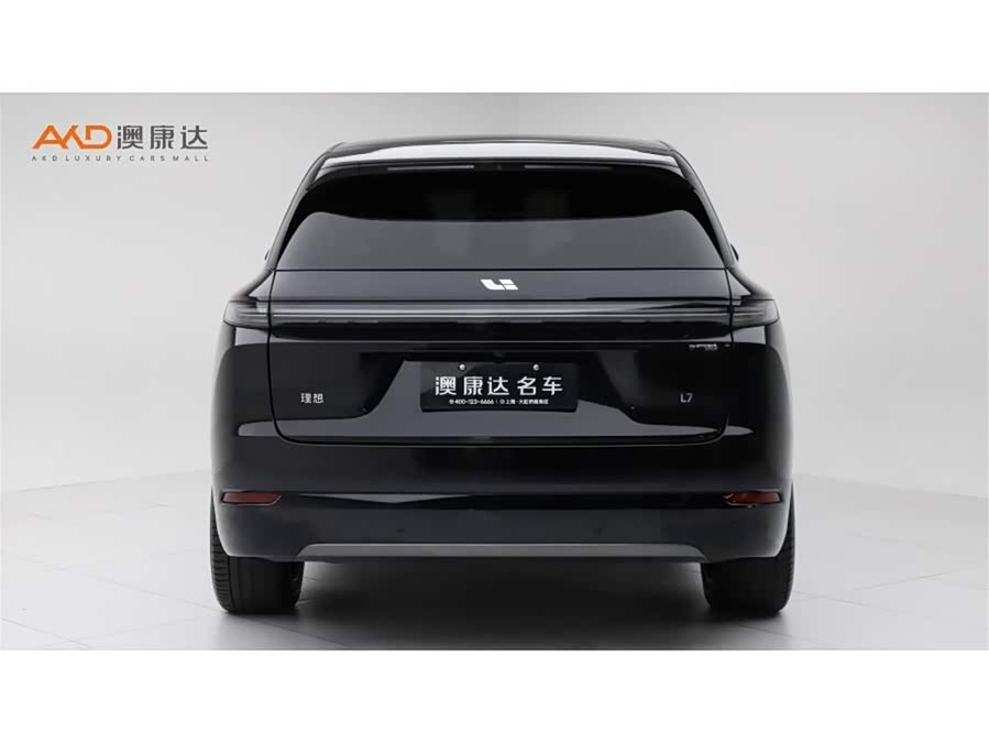 Li Auto L7 Ultra