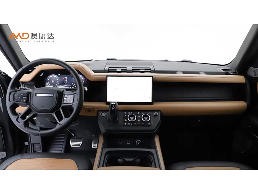Land Rover Defender 130