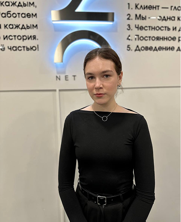 Александра Дубинина