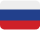 Офис: Россия