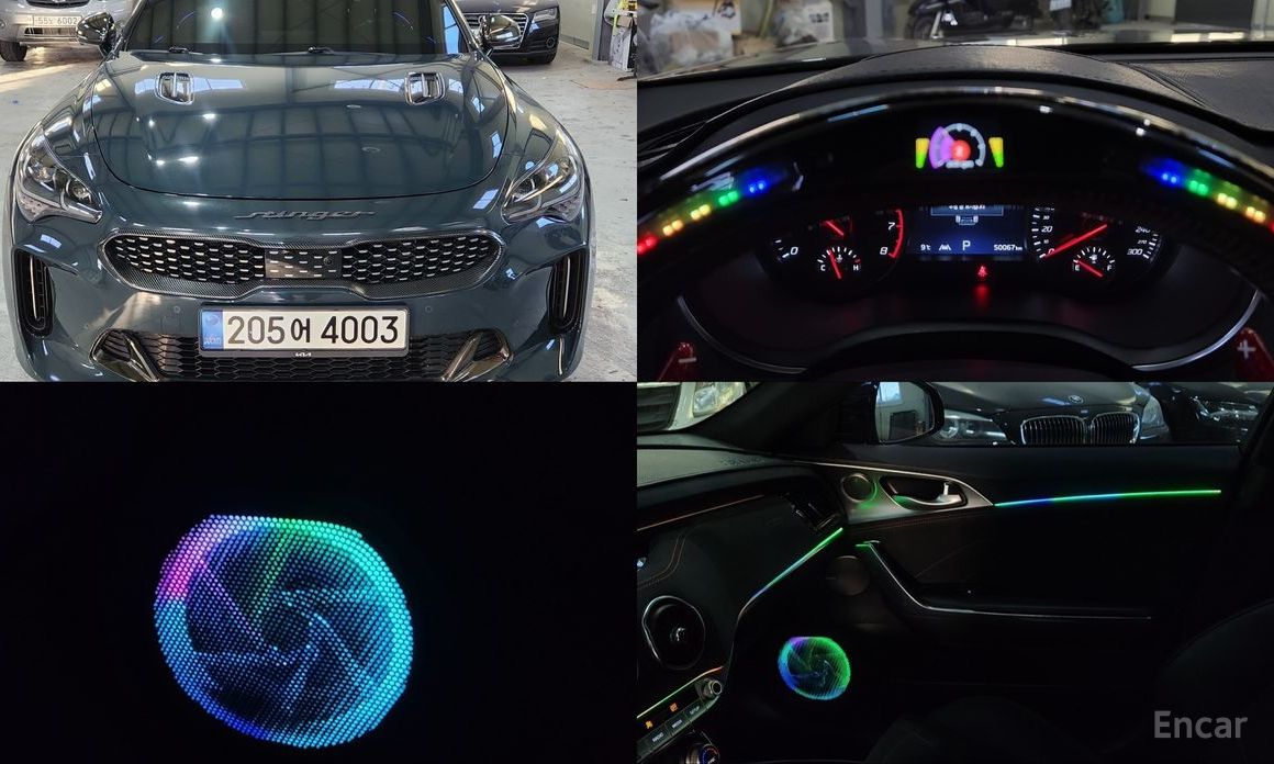 Kia Stinger 2023