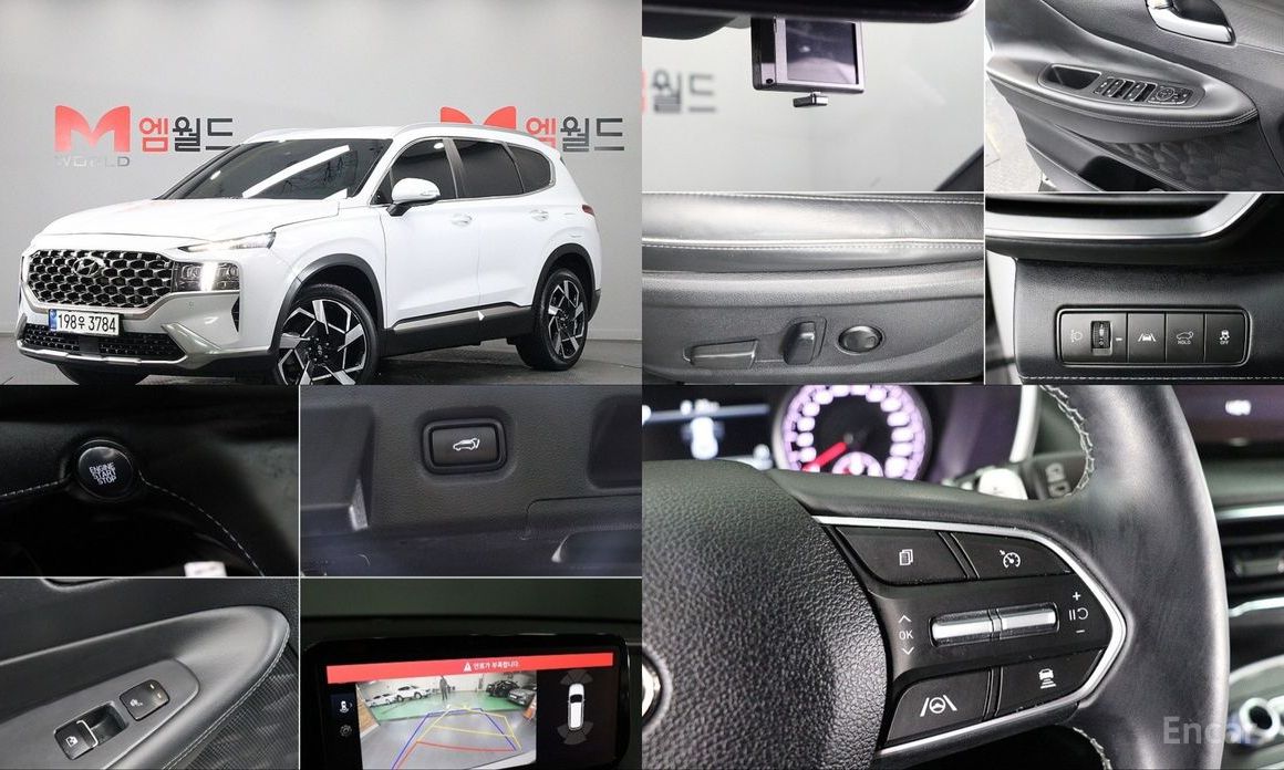 Hyundai Santafe 2023