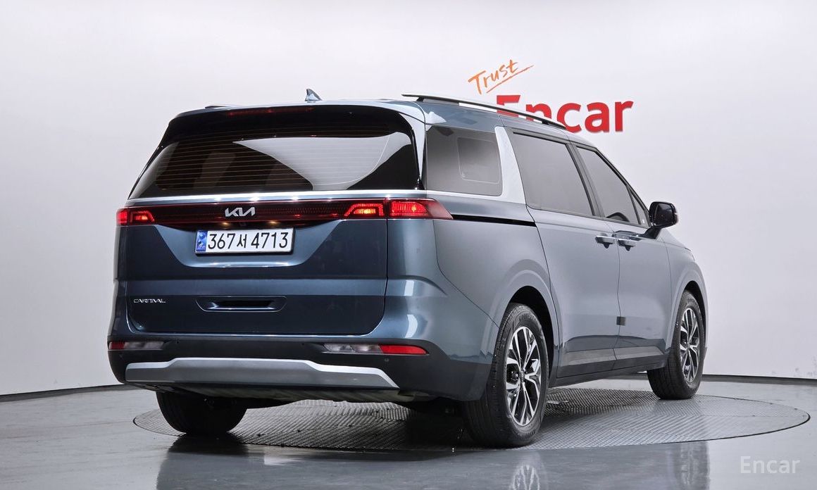 Kia Canival 2023