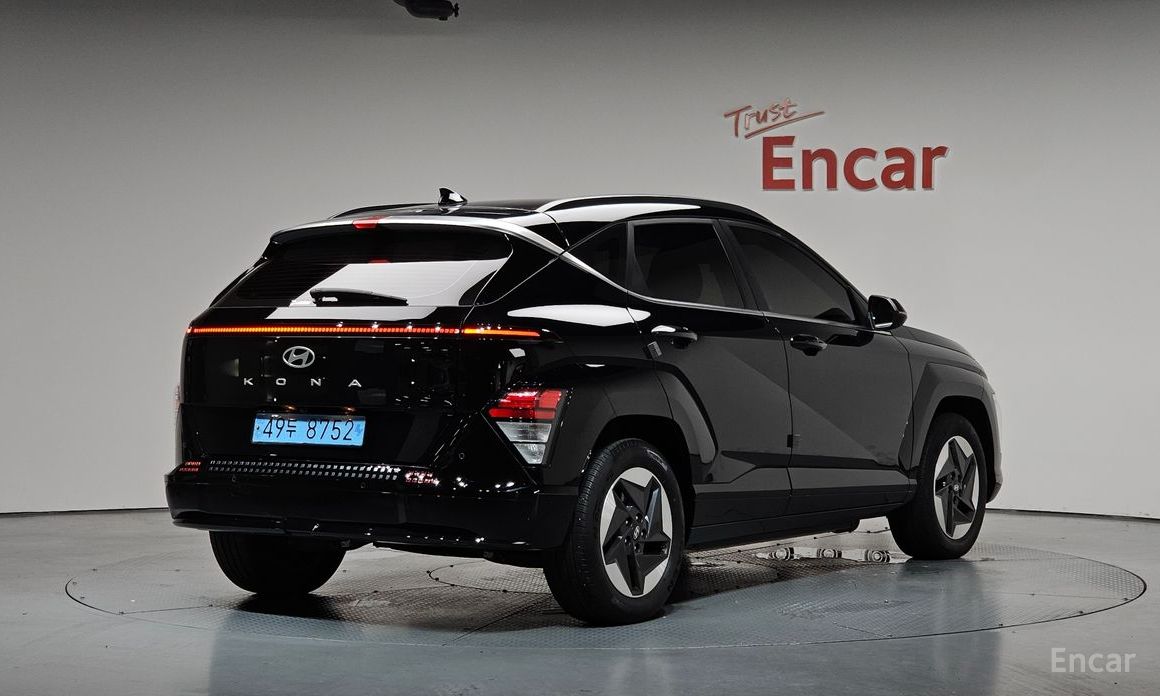 Hyundai Kona 2023